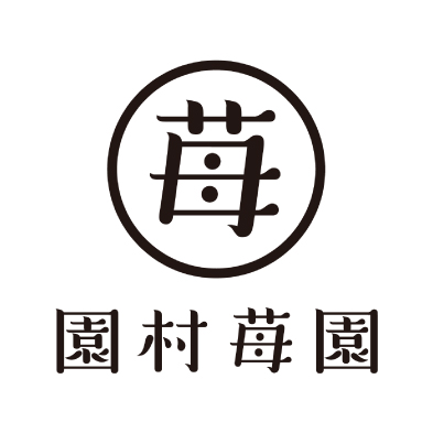 こども英会話教室チア